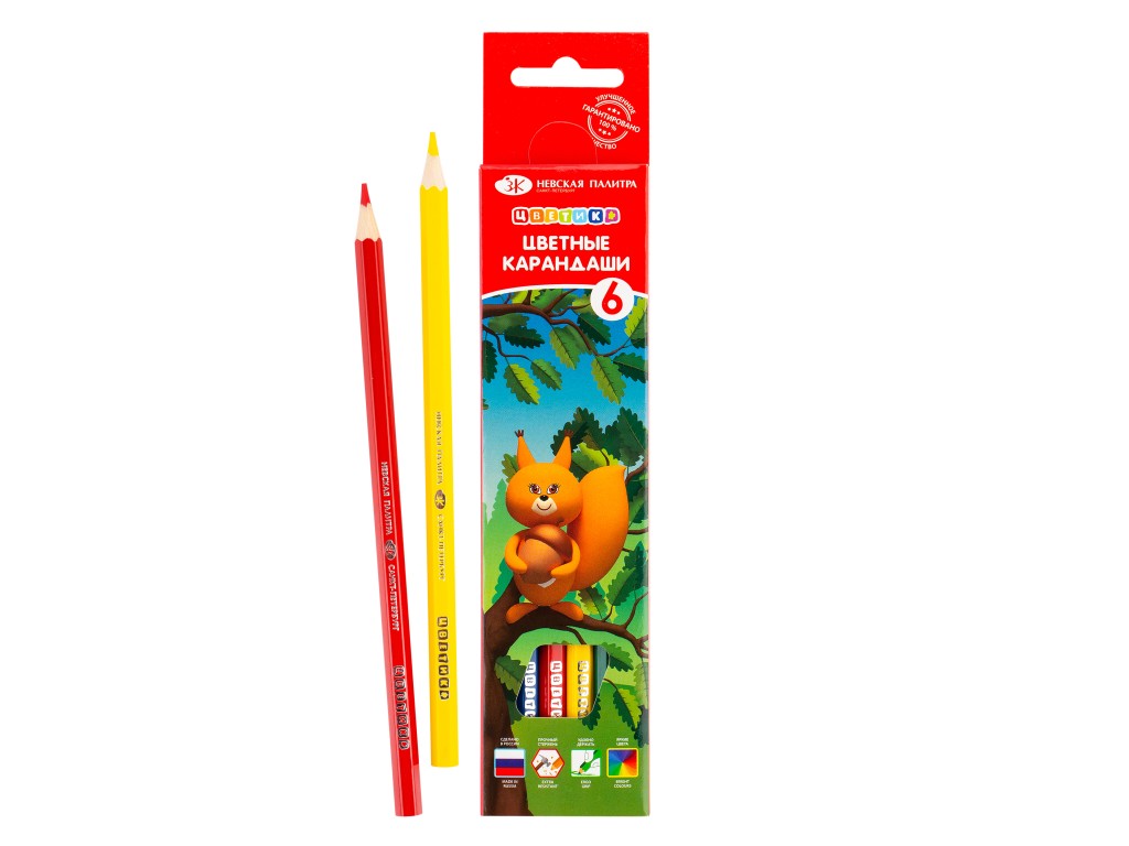 Цветик Набор цветных карандашей, 6 цветов, шестигранные, 2М-4М, заточенные